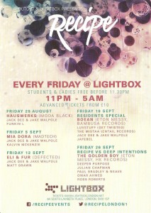 26. Lightbox back